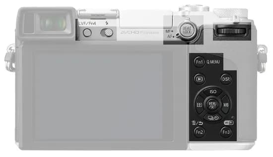 Recenzja aparatu Panasonic FZ7: Opinie, funkcje i szczegółowe recenzje Recenzja aparatu Panasonic FZ7: Opinie, funkcje i szczegółowe recenzje