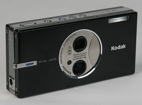 Recenzja aparatów Kodak EasyShare: Czy warto kupić? Opinie i testy Recenzja aparatów Kodak EasyShare: Czy warto kupić? Opinie i testy