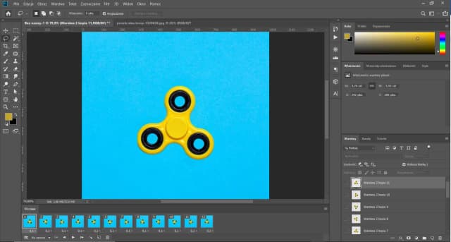 Jak zrobić animacje w Photoshopie – proste kroki do efektownego rezultatu Jak zrobić animacje w Photoshopie – proste kroki do efektownego rezultatu